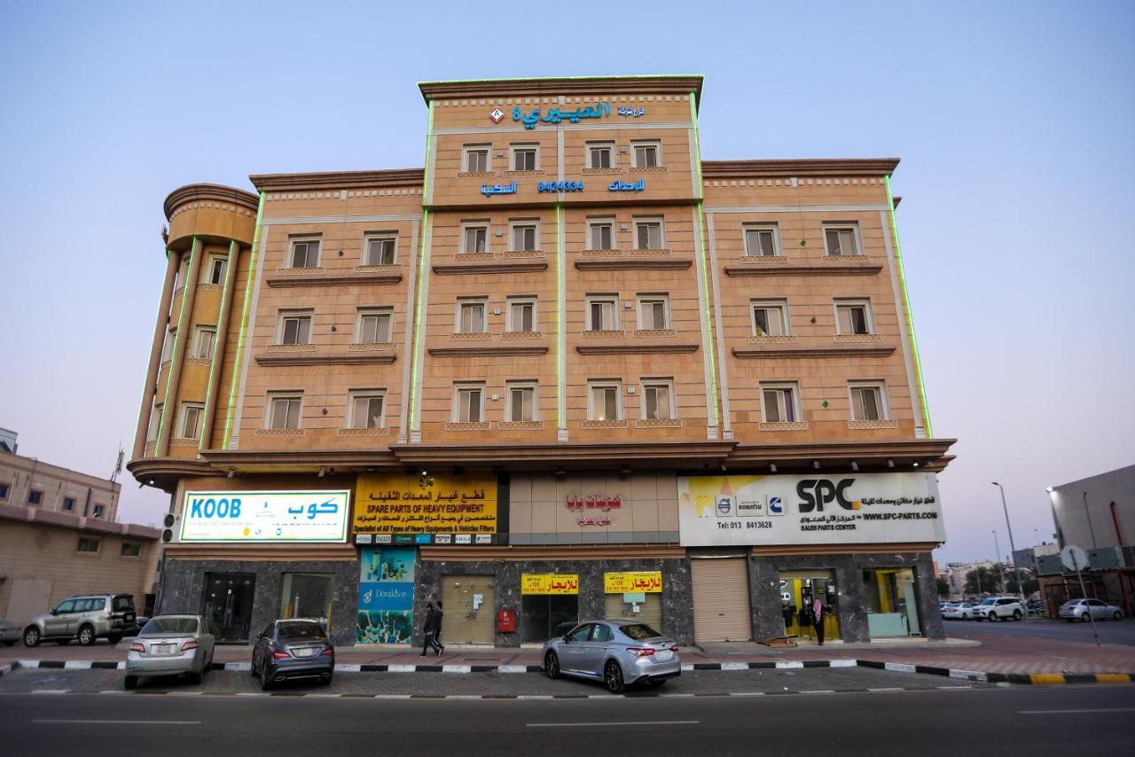 Al Eairy Apartments- Dammam 8 Exterior foto