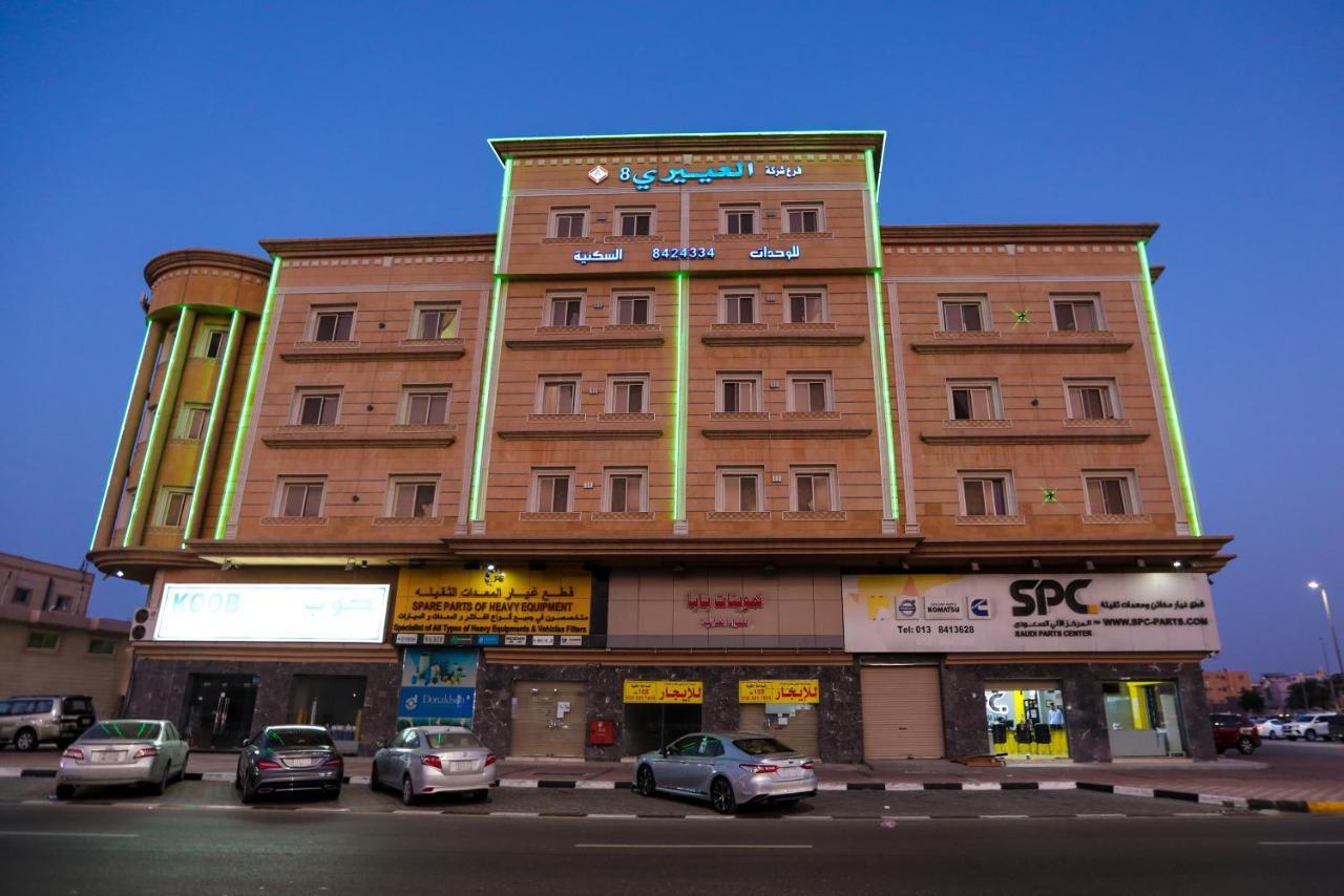 Al Eairy Apartments- Dammam 8 Exterior foto